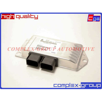 Эбу раздаточной коробки <b>CGA 11TMS700RA</b>