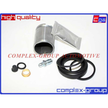 Поршень + сальники (ремкомплект суппорта) <b>CGA 6BPR315RA</b>