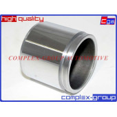 Поршень суппорта тормозного переднего <b>CGA 6P311RA</b>