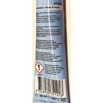 Прокладка крышки головки цилиндра CORTECO HT200C-5