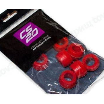 Втулка амортизатора заднего ВАЗ 2101 (8 шт) полиуретановая красная <b>CS-20 05910</b>