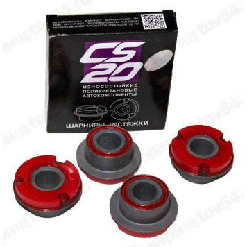 Сайлентблок ВАЗ 2190 Гранта задний (4шт) красный <b>CS-20 06811</b>