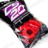 Втулка стабилизатора ВАЗ 2121 (4 шт) красн. <b>CS-20 08095</b>