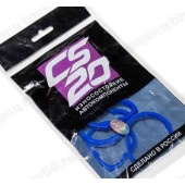 Ремкомплект ресивера прокладки LADA Largus, Renault Logan, Sandero (8кл) силикон синий (4 шт) 7701471932 <b>CS-20 08335</b>