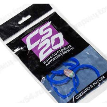 Ремкомплект ресивера прокладки LADA Largus, Renault Logan, Sandero (8кл) силикон синий (4 шт) 7701471932 <b>CS-20 08335</b>