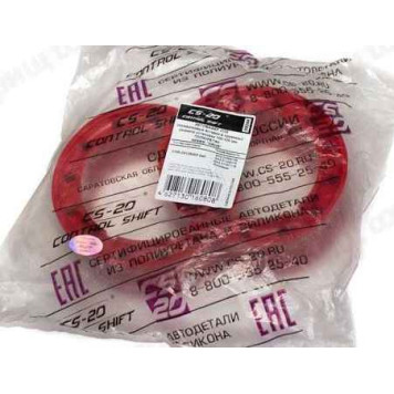 Резинка межвитковая ВАЗ 2108, иномарки 100-120мм (2шт) полиуретан красный <b>CS-20 09244</b>