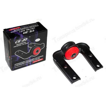 Кронштейн растяжки ВАЗ 1118 красн <b>CS-20 1118-2904049</b>