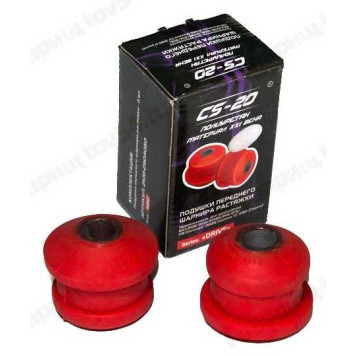 Втулка краба ВАЗ 2108, перед балки 2110 (2шт) красн <b>CS-20 2108-2904050</b>