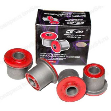Сайлентблок ВАЗ 21214 низ н.о.(4шт) красн <b>CS-20 21214-2904040</b>