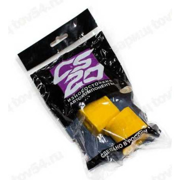 Втулка стабилизатора ВАЗ 2180 (2 шт) желт <b>CS-20 2123-2906040/40</b>