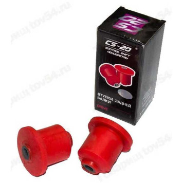 Сайлентблок задн балки ВАЗ 2110 (2шт) красн <b>CS-20 2190-2914054</b>