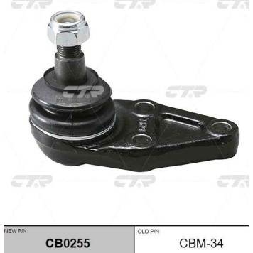 Шаровая верхняя задняя MITSUBISHI PAJERO V7# 99- <b>CTR CBM-34</b>