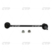 Стойка стабилизатора переднего Ford Focus 1.4-2.0/1.8TDi 98-04 (нов арт CL0056) <b>CTR CLF-23</b>