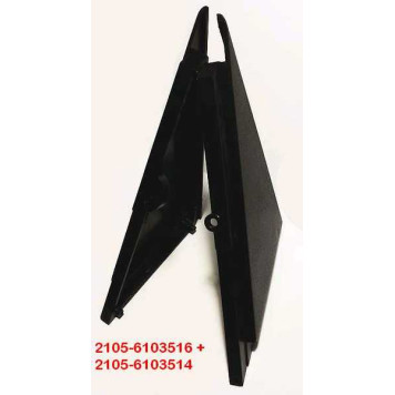 Заглушка зеркала бокового ВАЗ 2105 внутренняя к-т=10шт <b>ДААЗ 2105-6103514</b>-4