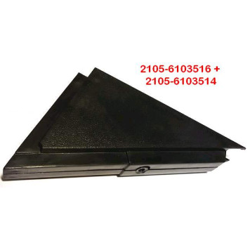 Заглушка зеркала бокового ВАЗ 2105 наружная к-т=10шт <b>ДААЗ 2105-6103516</b>-5