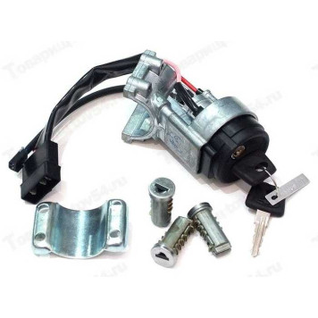 Замок зажигания ВАЗ 2123 (с личинками замков дверей) <b>ДААЗ 2123-6105006</b>