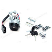 Замок зажигания УАЗ Patriot с личинками <b>ДААЗ 3163-6105006-10</b>