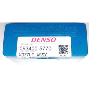 Распылитель форсунки TOYOTA LAND CRUISER 1HDT 90-95 DLLA150P77 <b>DENSO 093400-5770</b>-1