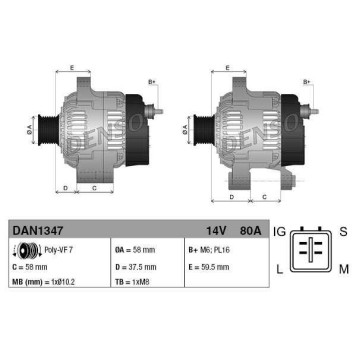 Генератор <b>DENSO DAN1347</b>-1