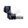 Датчик положения р/вала Toyota <b>DENSO DCPS-0105</b>