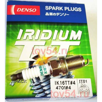 Свеча зажигания DENSO IK16TT-2