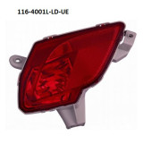 CX5 фонарь задн в бампер лев <b>DEPO 1164001LLDUE</b>