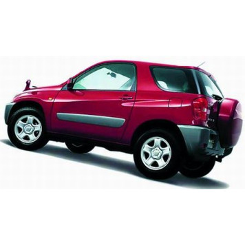 Фонарь зад.внеш.прав.TOYOTA RAV4 03=> <b>DEPO 212-19H6R-UE</b>-1