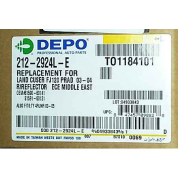Отражатель в задний бампер TOYOTA LAND CRUISER PRADO / SURF 02-09 лев. <b>DEPO 212-2924L-E</b>-6