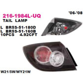 Фонарь наружный левый h/b 07- MAZDA 3 2004- / <b>DEPO 216-1984L-UQ</b>