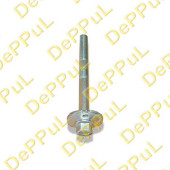 Болт развальный <b>DEPPUL DE1962T</b>