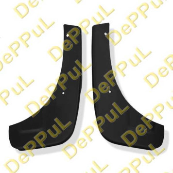 Брызговики передние комплект - 2 шт. <b>DEPPUL DE638501AN2</b>