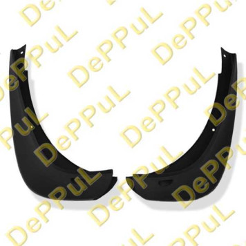 Брызговики задние комплект - 2 шт. <b>DEPPUL DE7881BR01A2</b>