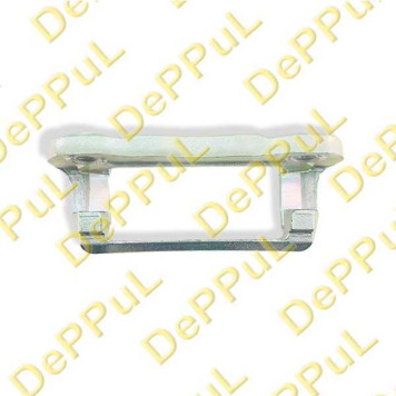 Скоба суппорта переднего правая <b>DEPPUL DECT008</b>