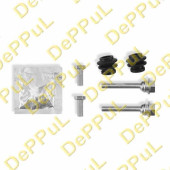 Направляющая суппорта тормозного заднего (комплект) <b>DEPPUL DEPP029</b>