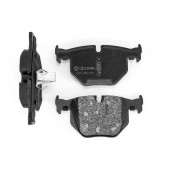 Колодки тормозные задние <b>DEXTRIM DX7RD154</b>