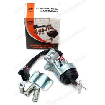 Замок зажигания ВАЗ 1118 (с личинками замков дверей) <b>Димитровград 1118-6105006</b>