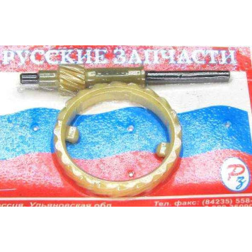 Привод спидометра ВАЗ 2108 (12зуб.) голый с кольцом <b>Димитровград 2108-3802834-20</b>-1