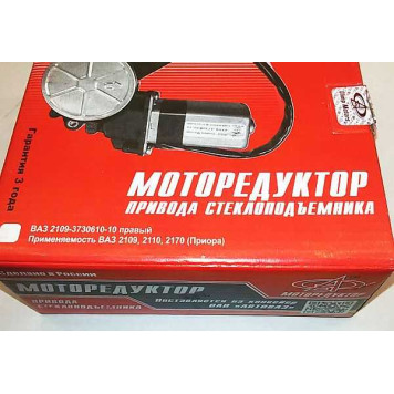 Мотор стеклоподъемника ВАЗ 2110 левый Олимп Моторс <b>Димитровград 2109-3730611</b>-4