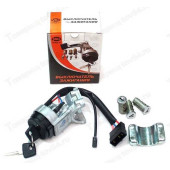 Замок зажигания ВАЗ 2123 (с личинками замков дверей) <b>Димитровград 2123-6105006</b>