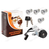 Замок зажигания ВАЗ 2170 (под иммобилайзер в сборе с личинками) <b>Димитровград 2170-6105006</b>