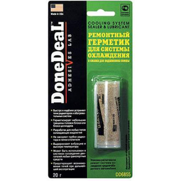 Герметик системы охлаждения DoneDeal 6855 (44г) порошок