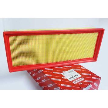 Фильтр воздушный <b>DYNAMATRIX DAF2046</b>