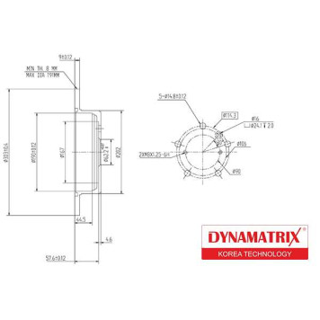 Диск тормозной <b>DYNAMATRIX DBD1486</b>