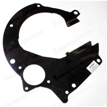 Крышка картера АКПП ВАЗ 2190 Гранта завод <b>ДЗА 21902-1709014</b>