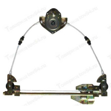 Стеклоподъемник ВАЗ 1111 передний механ правый <b>ДЗС 1111-6104010</b>
