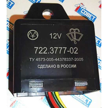 Реле стеклоочистителя " пауза" ВАЗ 2101-2107, 2121 с регулировкой <b>Энергомаш 722.3777-01/02</b>-4
