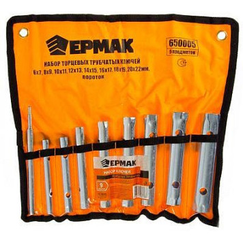 Набор трубчатых торцевых ключей ЕРМАК 9 предм., 6-22мм