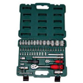 Набор профессионального инструмента ЕРМАК 56 предметов