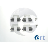 Комлектующие тормозных колодок <b>ERT 420031</b>