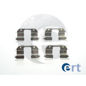 Комлектующие тормозных колодок <b>ERT 420075</b>